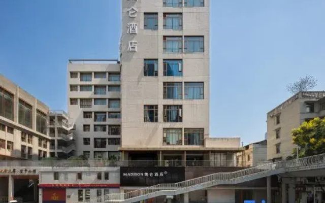 Madison Hotel Wuhan Jianghan Road Pedestrian Street Lihuangpi Road