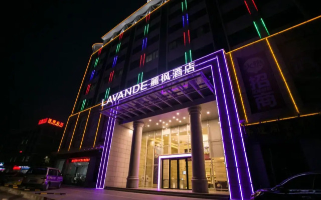 Lavande Hotel JHWG Metro Station