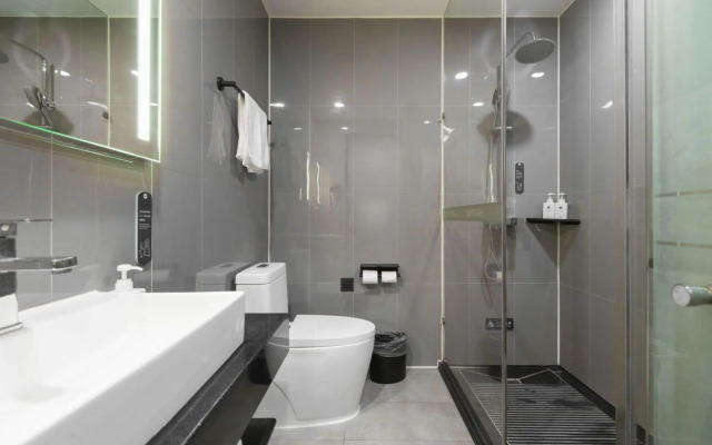 HanTing Hotel (Gu'an)
