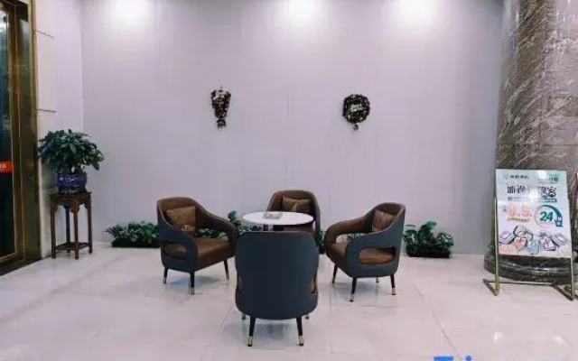 Yayi Hotel - Foshan