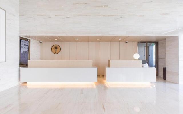 Ji Hotel (Shanghai Chunshen Road)