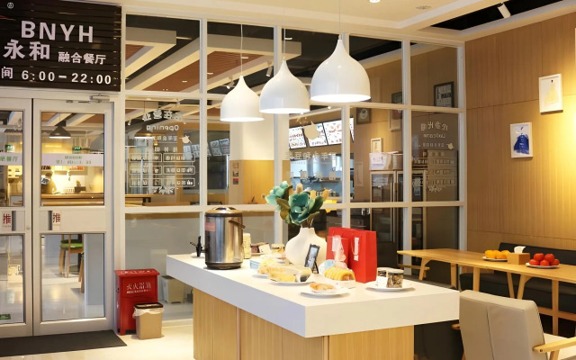 GreenTree Inn Jiaozuo Mengzhou City Huifeng Road Express Hotel