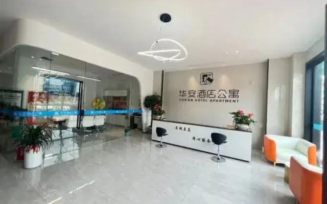 Cixi Hua'an Hotel Apartment