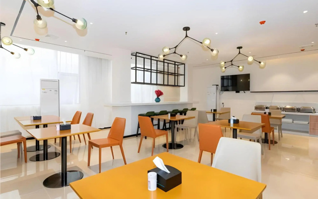 City Comfort Inn Hotel (Yulin Yudong)