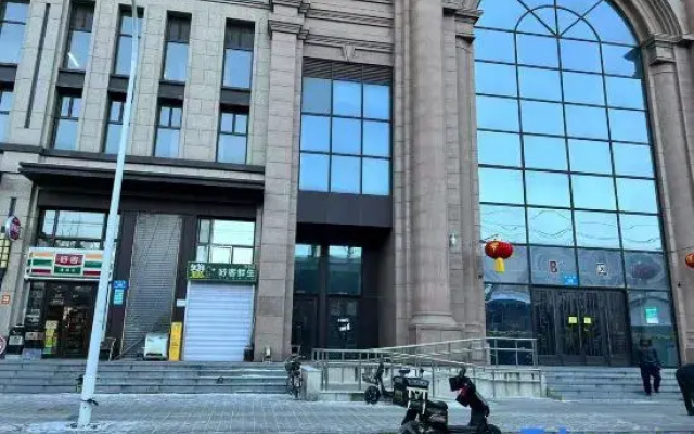 Miyu Yunxi Boutique Homestay (Central Street China Baroque Metro Station Branch)