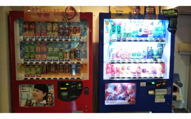 Izunagaoka Onsen Hotel Sun Valley Annex