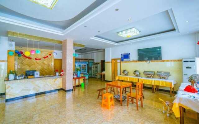 Yijie Holiday Damingshan Linan