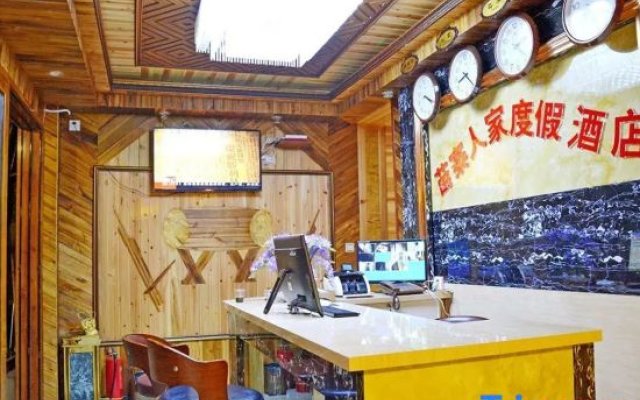 Xijiang Miao Village Family Hotel