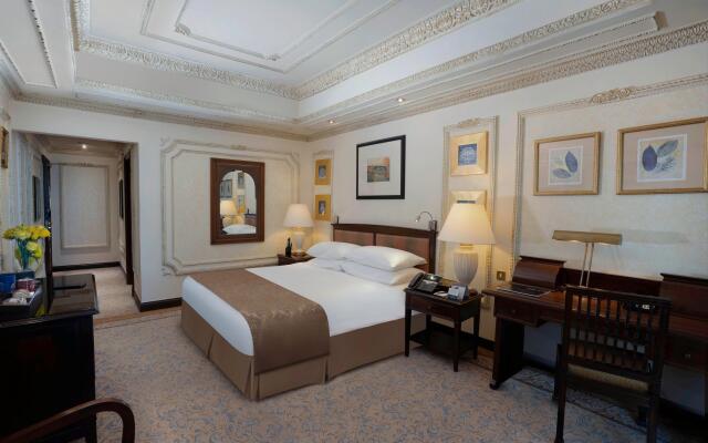 Intercontinental Dar Al Tawhid Makkah by IHG