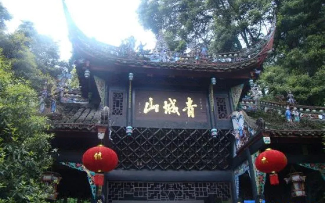 Jinting Chain (Chengdu Panda Base Zhaojuesi South Road Subway Station Jimaqiao Branch) – Exterior – Chengdu