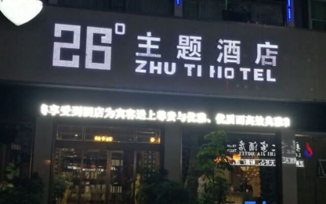 26 Degree Theme Hotel Tianzhu