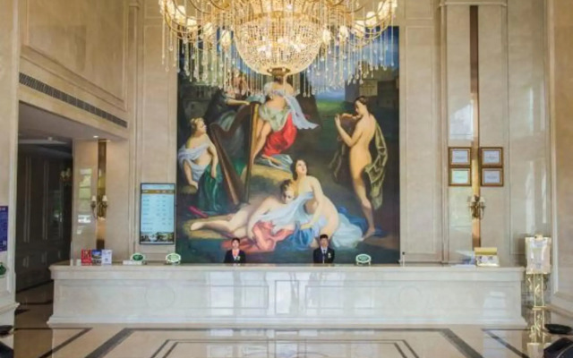 Vienna International Hotel (Tengchong Yanhu Park Branch)