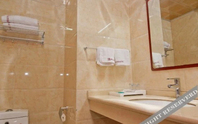 Nanshan Hall Hotel