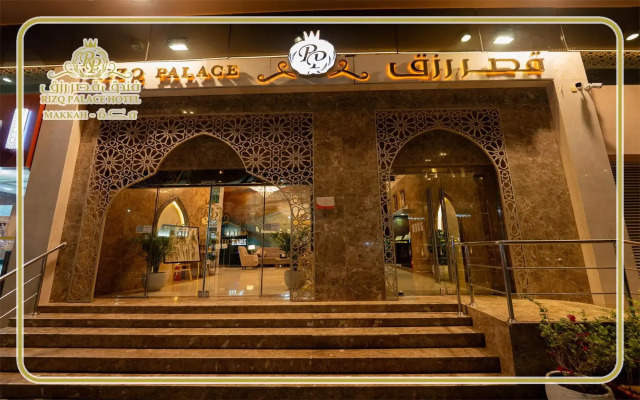 Rizq Palace Hotel