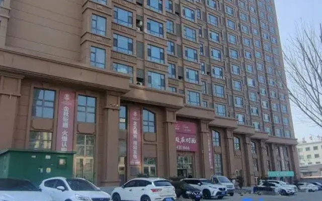 Yanji Dazong House