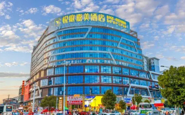 Yueting Jiamei Hotel