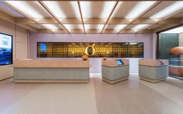 Orange Hotel （Chaozhou fortune centre hotel ）