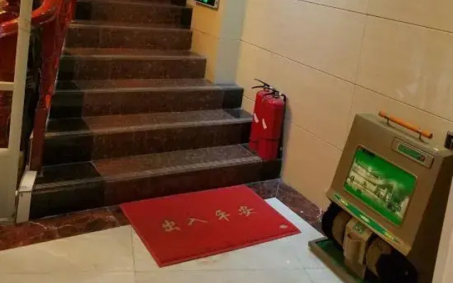 Jiangjing Business Hotel
