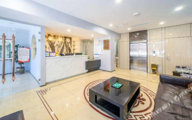 Qijun Hotel (The Second Hospital of Jilin University, Changchun)