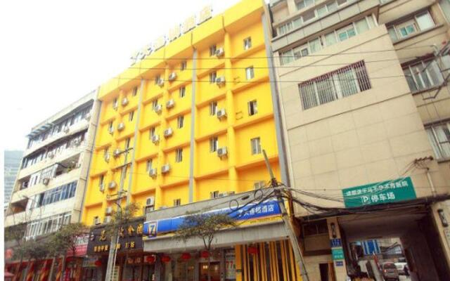 7days Inn Chengdu Zhengfu Street Wenshufang