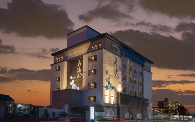 Royal Hotel Uohachi Bettei