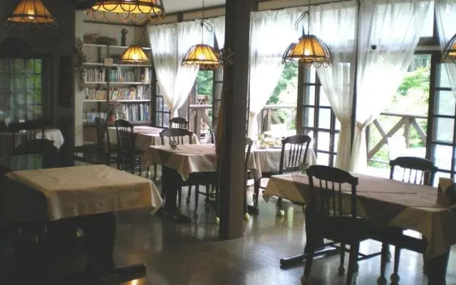 Pension Arukasu