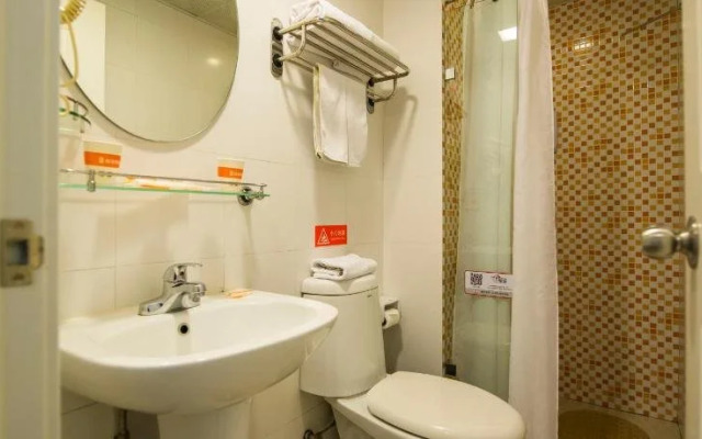 Home Inn Xiaodongmen