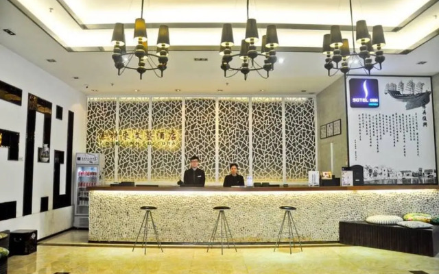 Sotel Inn Tian He Tang Xia Branch
