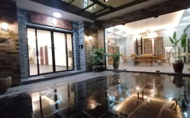 Jingshe Hostel
