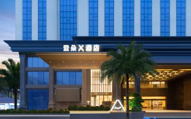 Guangzhou Zengcheng Xintang South Station Yaduo X Hotel