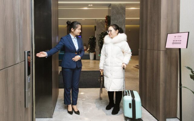 Holiday Inn Express Hefei Shushan by IHG