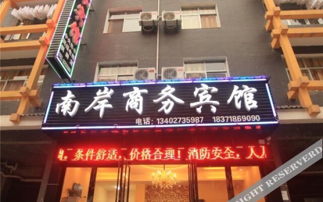 Nan'an Business Hotel