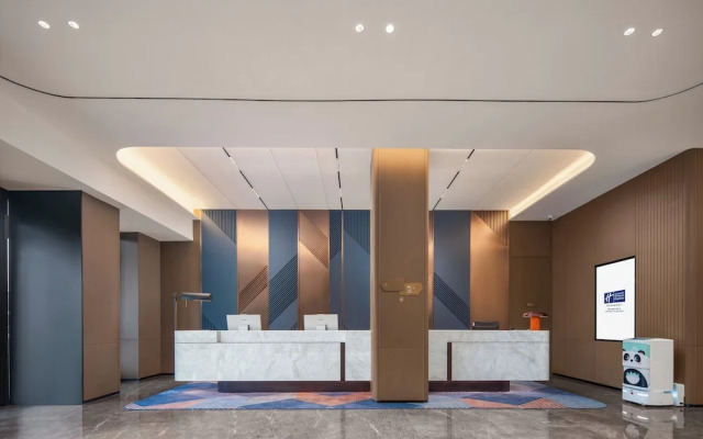 Holiday Inn Express Qingdao City Balcony by IHG