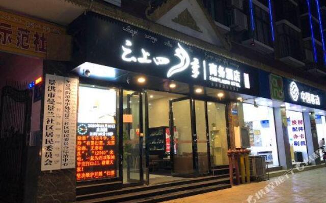 Yunshang Siji Chain Hotel Jinghong Manting Park