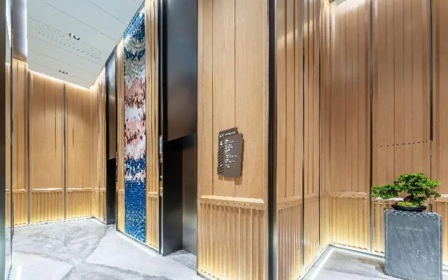 Holiday Inn Express Haikou World Trade Center