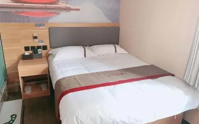 Shankee Chain Hotel (Kunshan Zhangpu Town Government)