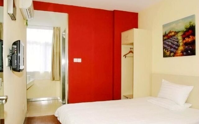 Hanting Hotel Taizhou West Bus Station