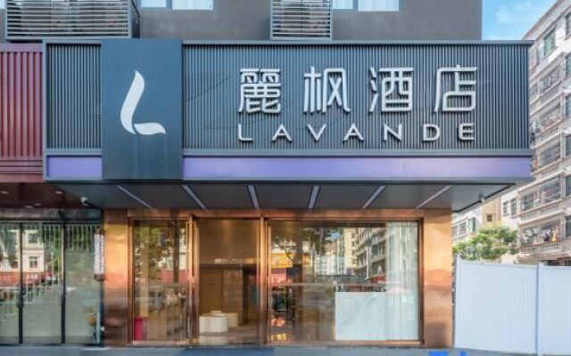 Lavande Hotel Shenzhen International Convention and Exhibition Center