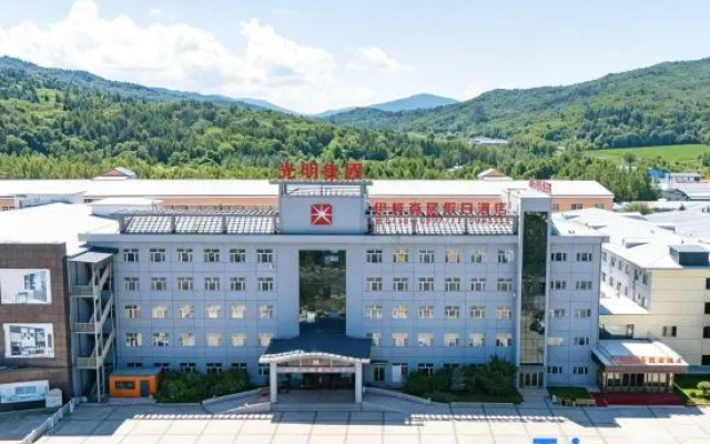 Yihuasenju Holiday Hotel – Exterior – Yichun