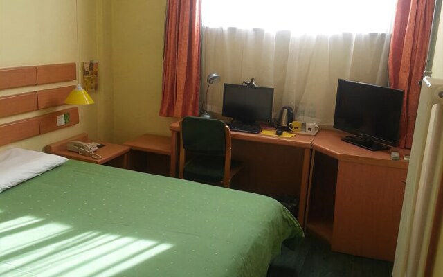 Home Inn Jimo Heshan Road