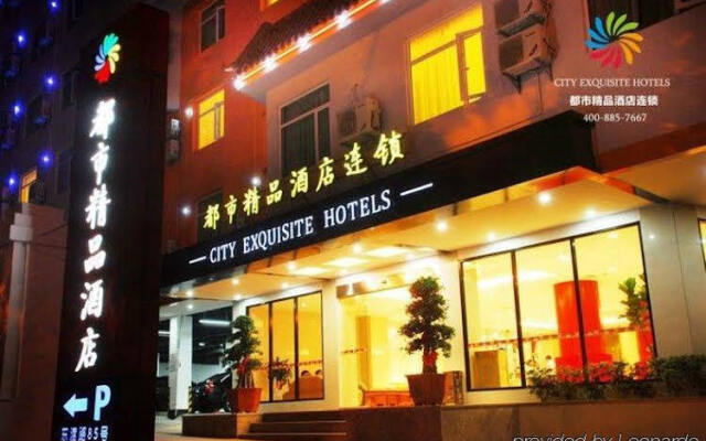 City Exquisite Hotel (Xiamen Dongdu)