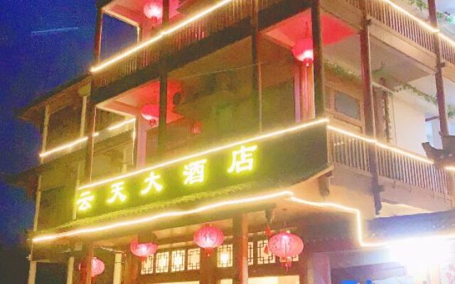Yuntian Hotel