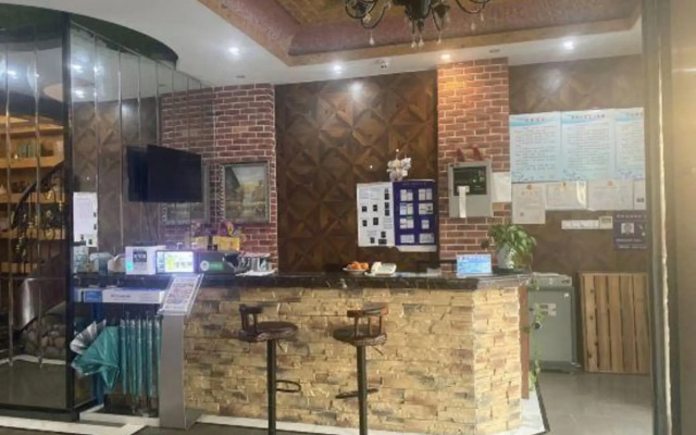 9520 Hostel (Xuancheng Wanda)