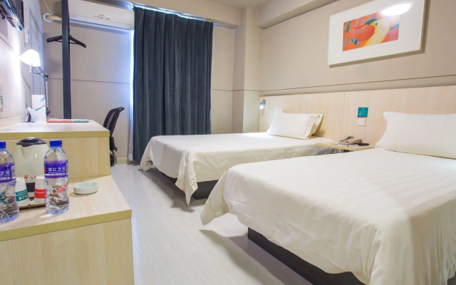 Jinjiang Inn Harbin Central Street Xinyang Road