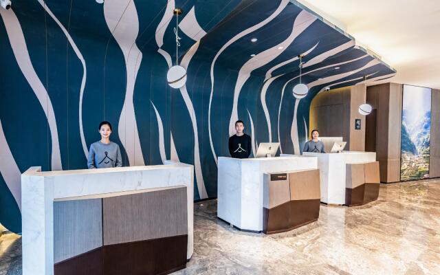 Atour Hotel Changzhi High-Tech Zone