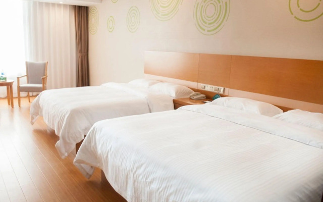 GreenTree Inn Jiaxing Haiyan County Passenger Depot Branch