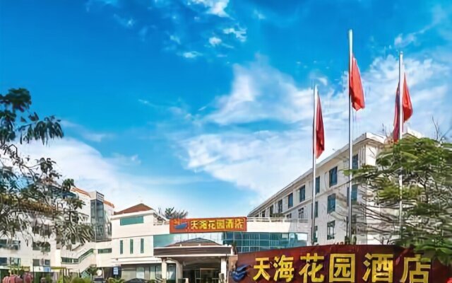 Sea View Garden Hotel Xiamen