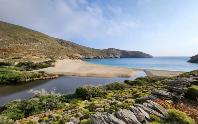 Onar Andros