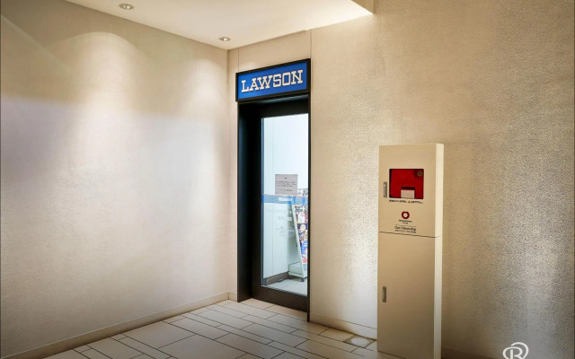 Daiwa Roynet Hotel Yokohama - Koen