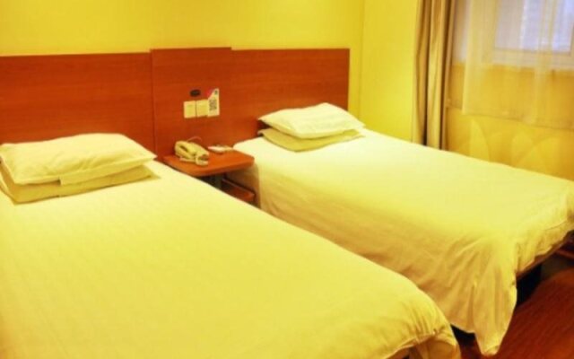 Hanting Express Taiyuan Yingze